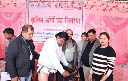 Empowering Lives with Dignity
